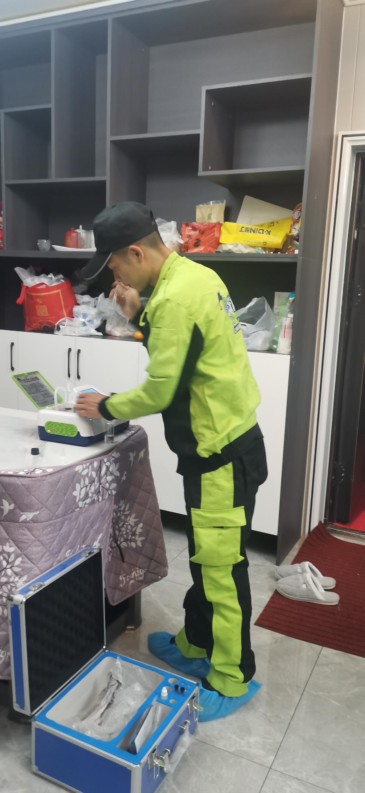 封开山语城小区测甲醛 甲醛检测公司