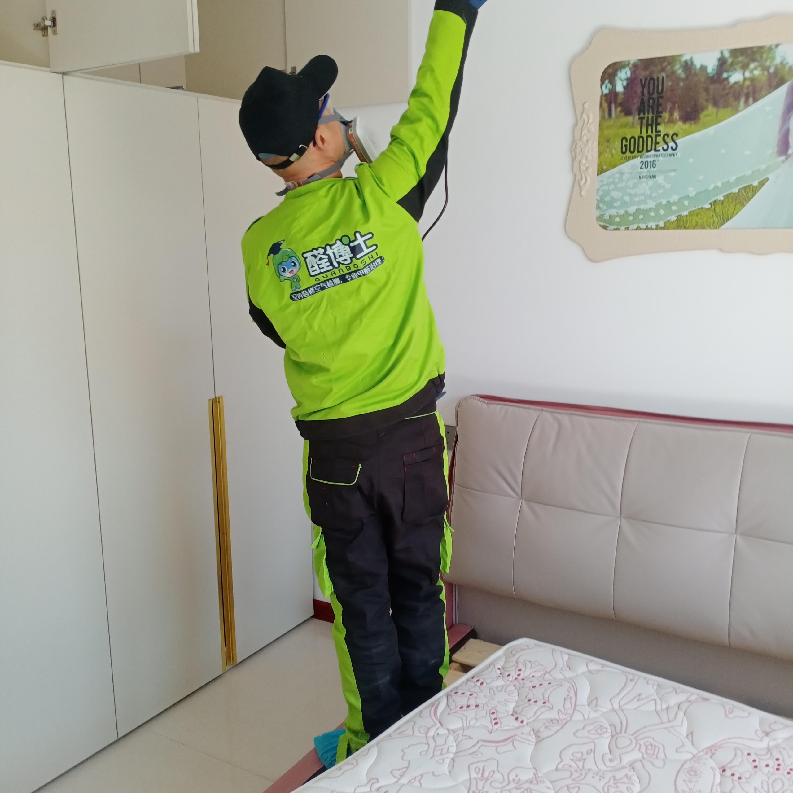 手持甲醛检测仪准确吗? 手持甲醛检测仪准确吗?